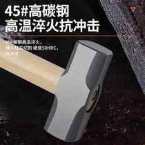 Octagonal hammer with wooden handle heavy-duty wall demolition hammer horn household tool multi-functional stone and woodworking all-in-one hammer