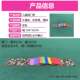 Kindergarten gate bridge intelligent sensory training equipment toys children outdoor fun multiplayer game props