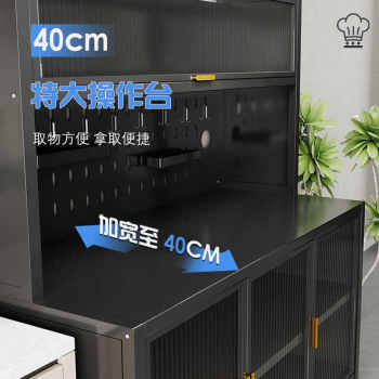 Household storage cabinet outdoor shoe cabinet balcony storage rack waterproof sunscreen iron cabinet simple wardrobe dustproof storage cabinet