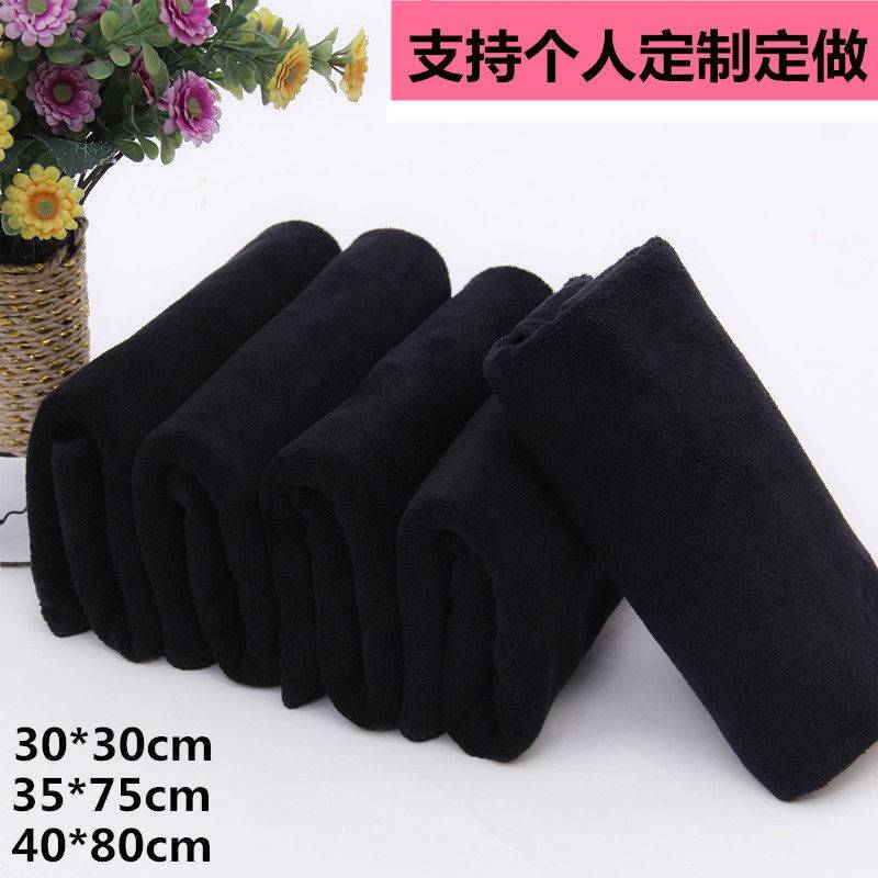 Thick Black Car Cleaning Towel, Lint-Free, Highly Absorbent, Barber Shop Special Head Towel, Gym Black Bath Towel
