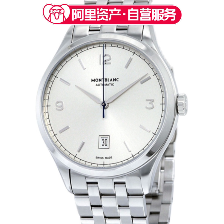 New Montblanc Heritage Series Watch Automatic Mechanical Men's Watch 40mm U0112532