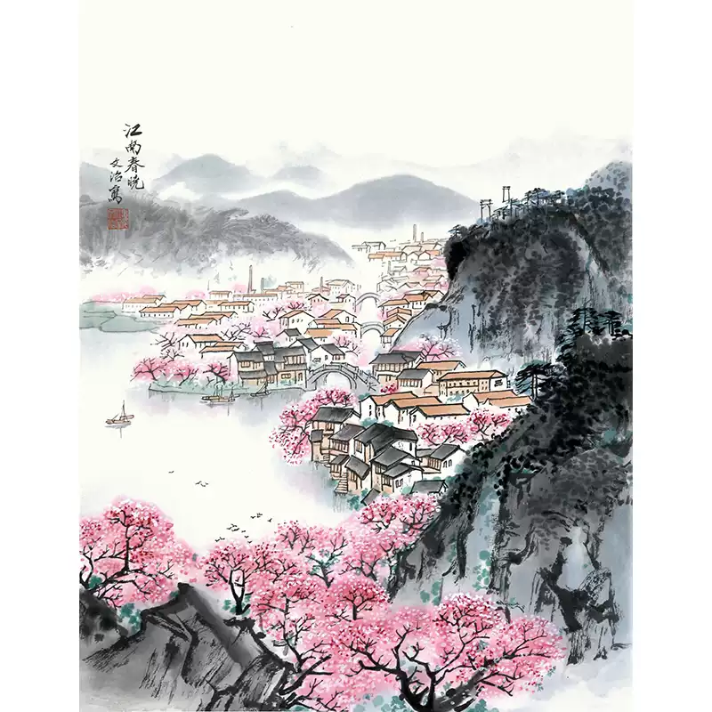 齊白石《牽牛花》榮寶齋精品木版水印畫集系列書房辦公室裝飾-淘寶