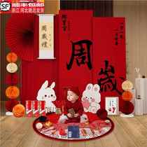 Bunnys first birthday party birthday decoration boys and girls baby lottery props Chinese style background wall kt board