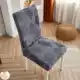 Серого толстого бисквитного медведя глубоко серого