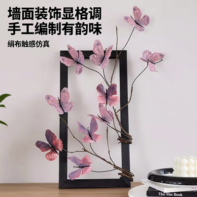 新中式蝴蝶仿真花摆件