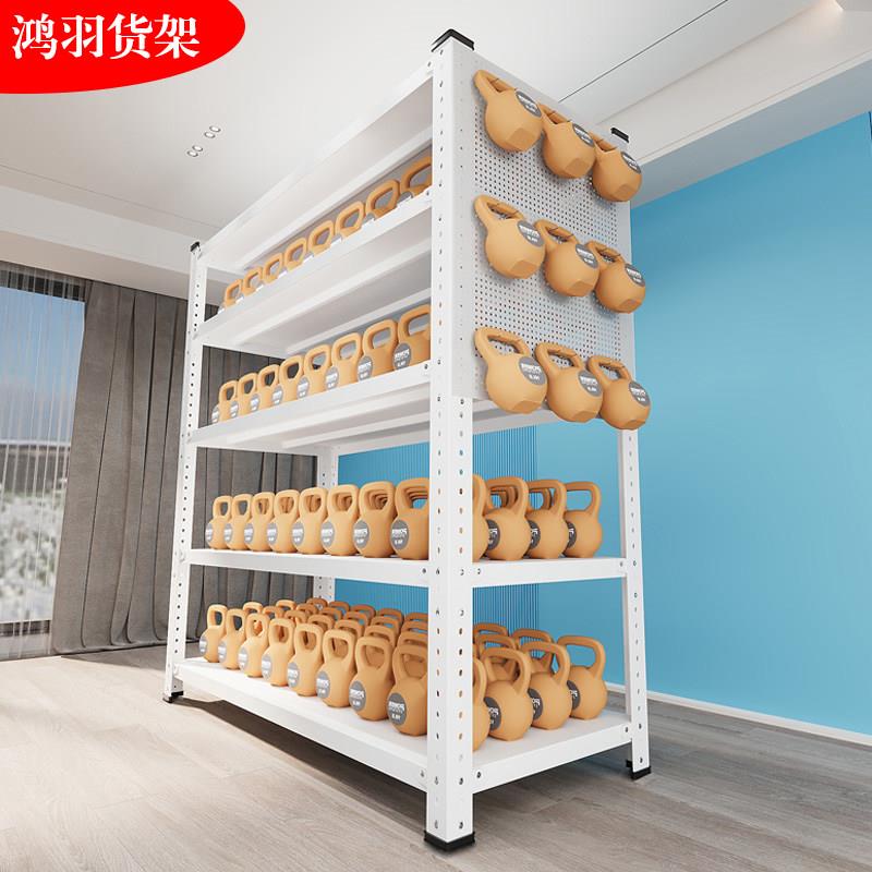 White hole board shelf multi-layer household angle steel integrated wall storage rack floor storage storage cargo shelf