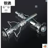 Мраморная лепестка на рассеянном винте -винте установка для установки якорь M8 M8 Panton Porphyt Vint Gypsum Plate M6M4