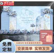 Blue wedding layout KT board background wall engagement photo area decoration rural small courtyard back door banquet outdoor scene