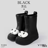 Большие глаза черные (обычная модель)