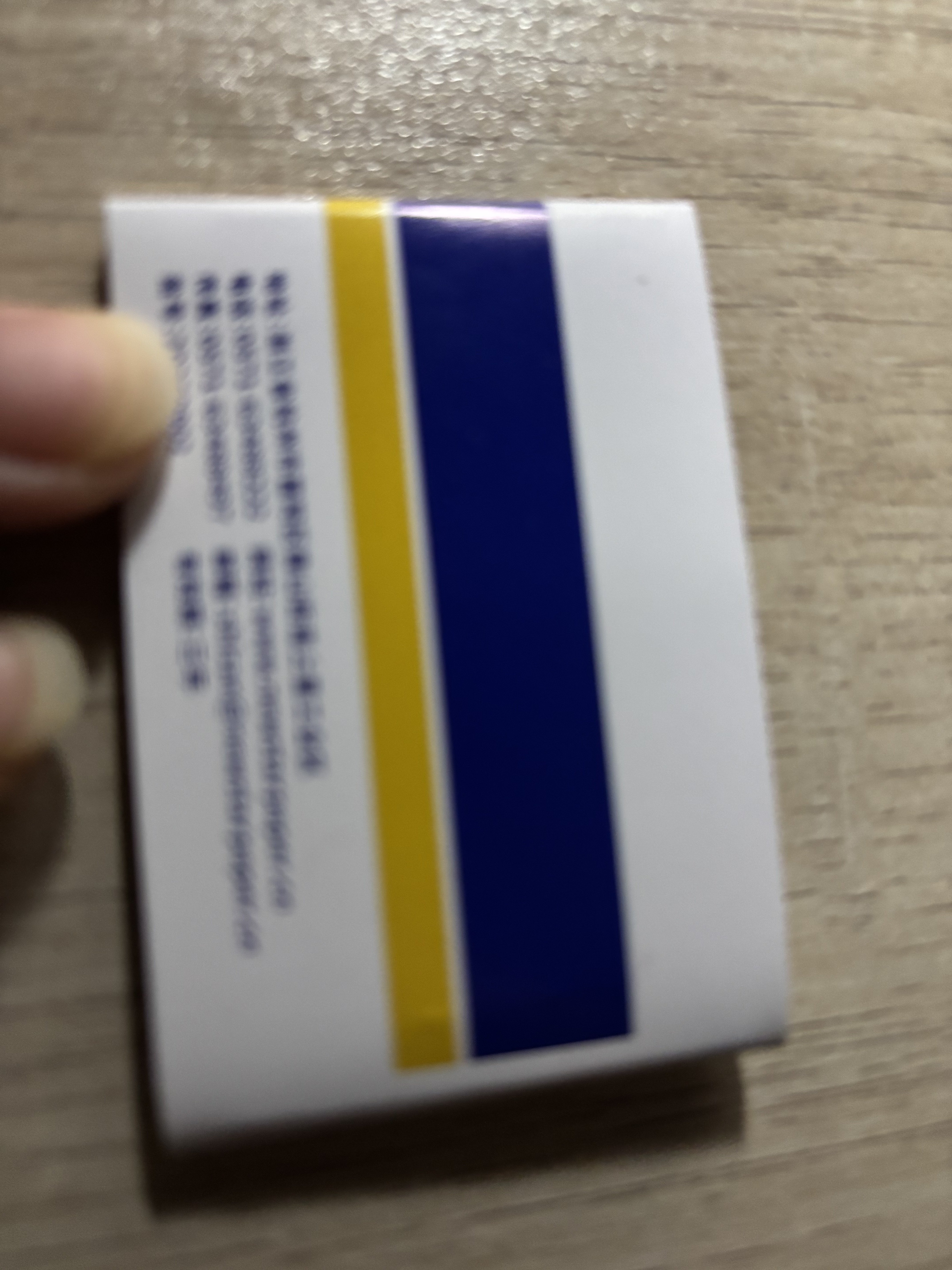 新星ph试纸酸碱性测试广泛质PH1-14化妆品羊水鱼缸水质检测酸碱度评价- 淘宝网, image size:4284x5712