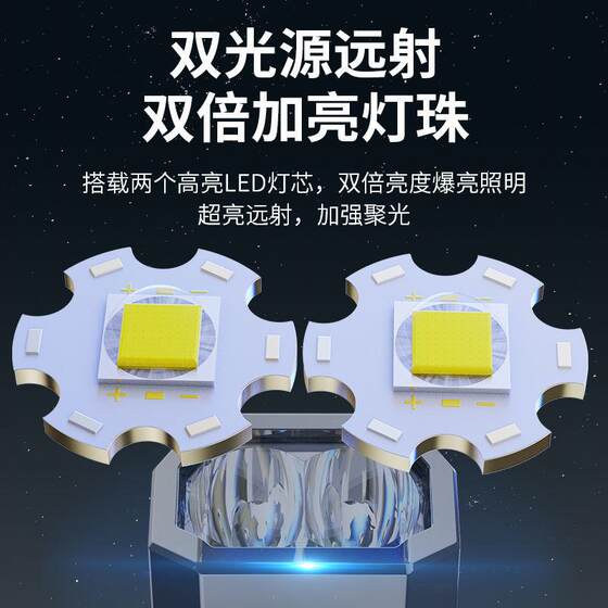 Power Bank Flashlight with Strong Light, Rechargeable, Multifunctional, Ultra-Bright, Mini, Durable, Portable, Rechargeable, Long-Lasting Battery Life for Mobile Phones