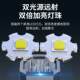 Power Bank Flashlight with Strong Light, Rechargeable, Multifunctional, Ultra-Bright, Mini, Durable, Portable, Rechargeable, Long-Lasting Battery Life for Mobile Phones