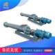 Powder screw feeder pipe screw scale conveyor single pipe screw scale rotary scale screw scale screw batching machine screw body rotary metering