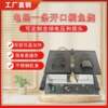 Electric heating 1 taiyaki machine snack equipment scone machine commercial opening double-sided small fish yaki mold business stall