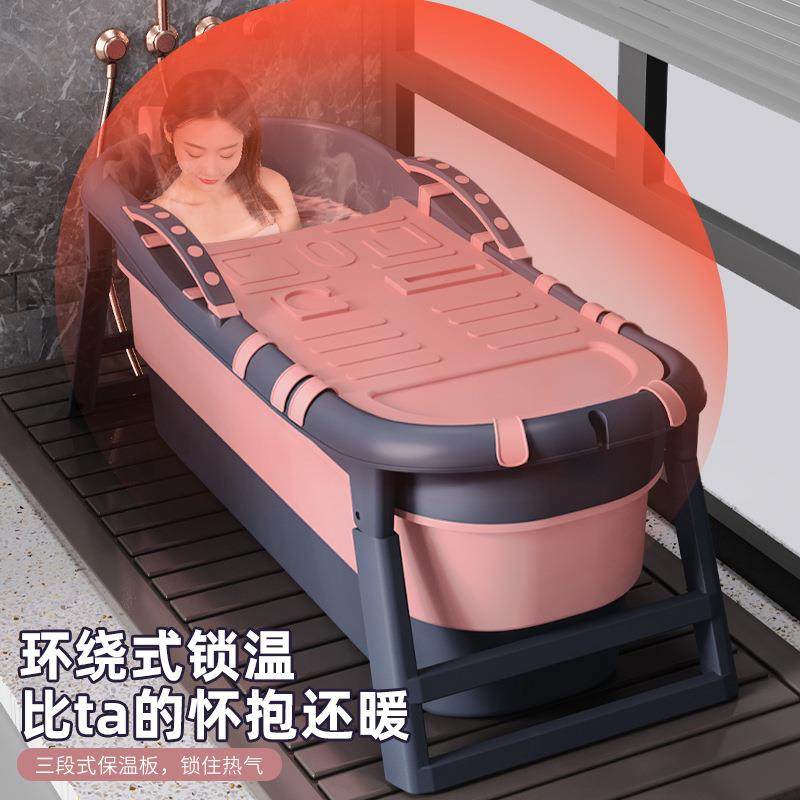 Children's Bathtub, Special Bathtub for Adults over 6 Years Old, Four-Season Small-Sized Mobile Bathing Tub