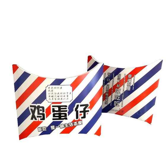 烧饼纸盒外卖肉夹馍高档纸袋士兵围炉锅盔包装盒鸡蛋仔袋子定制