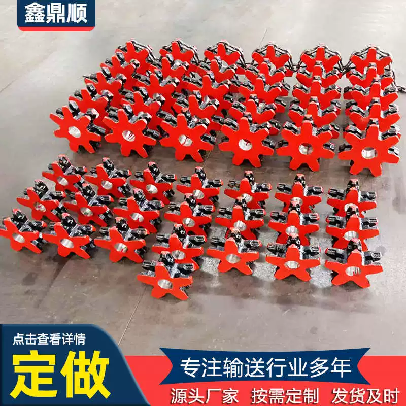 Elevator refining wheel assembly Scraper refining wheel optional stainless steel metallurgical lifting equipment Elevator refining wheel