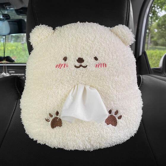 Car Tissue Box Corgi Butt Hanging Style Car Tissue Box Cartoon Cute Car Interior Decoration Accessories Collection