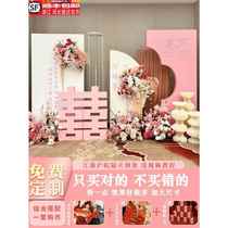 New Chinese style engagement layout decoration happy words door thank you banquet fake flowers full set background board wall kt board simple wedding