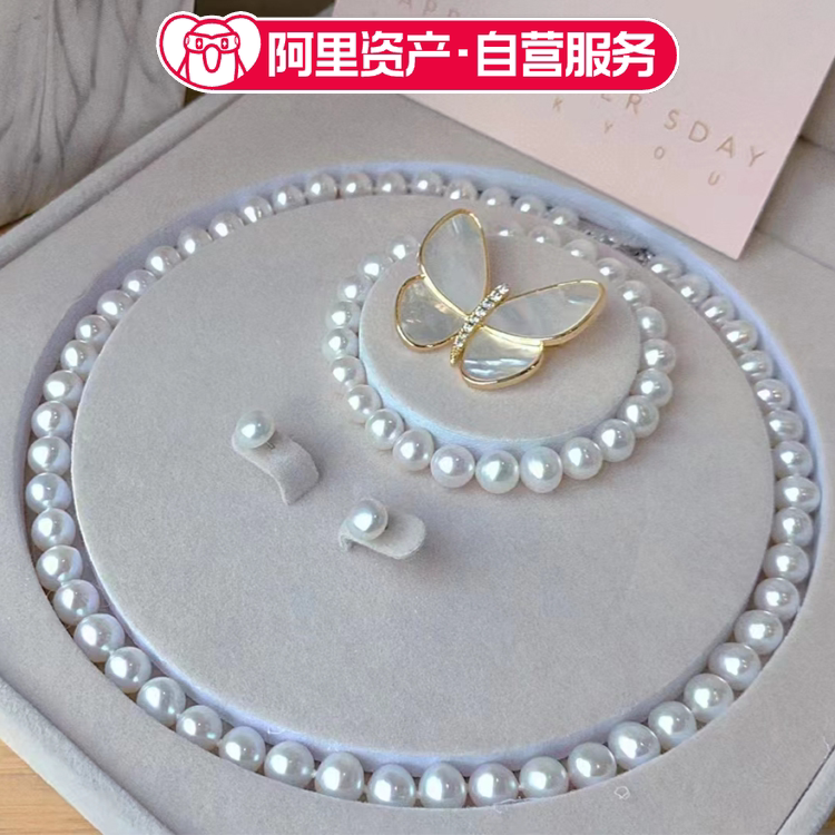 Natural Pearl Set 9-10mm Pearl Necklace, Women's Bracelet, Earrings, Brooch, Elegant Surprise Gift Natural Pearl Set 9-10mm Pearl Necklace, Women's Bracelet, Earrings, Brooch, Elegant Surprise Gift