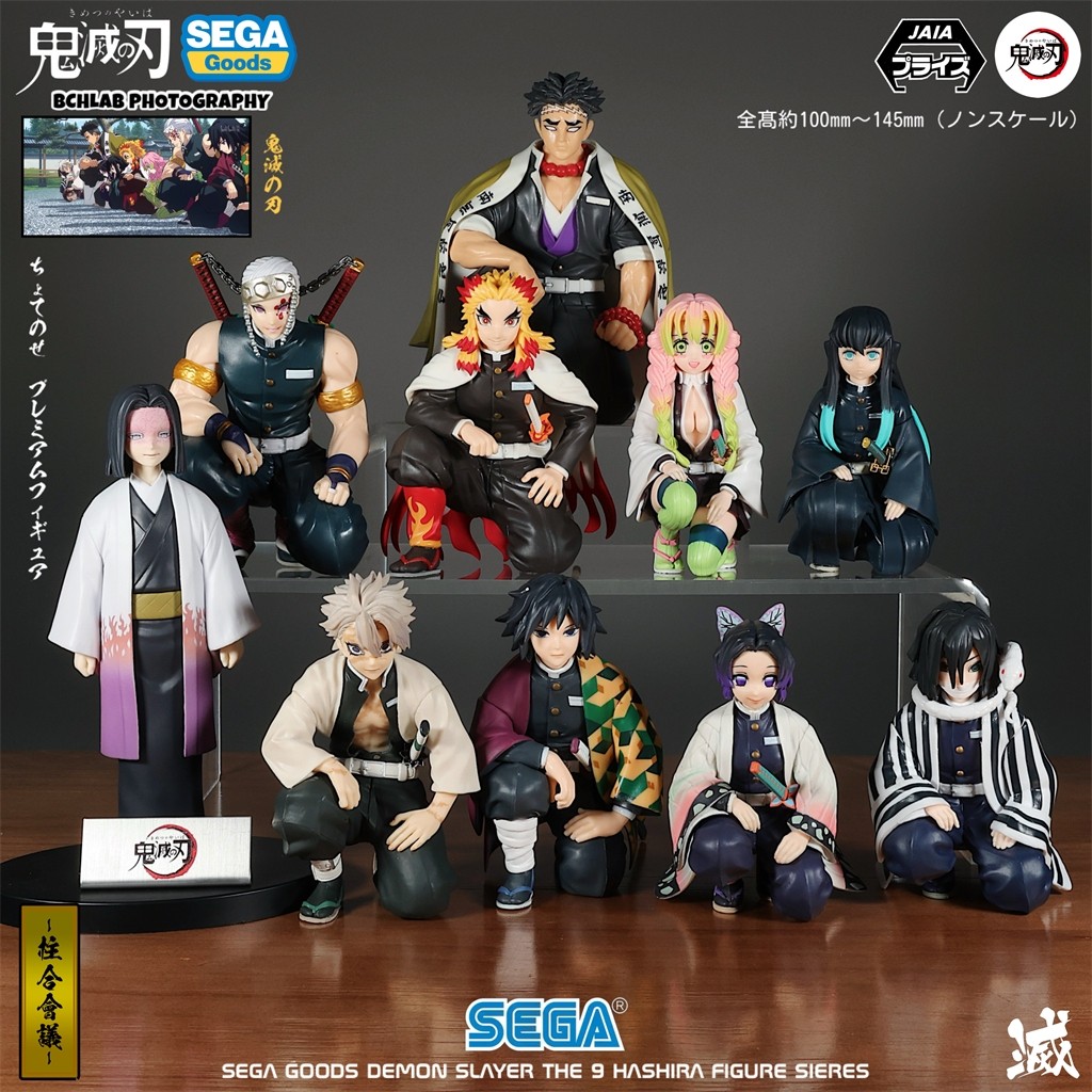 SEGA鬼灭之刃蝴蝶忍手办，蹲姿神还原，情怀玩家必入_手办_淘宝游戏网