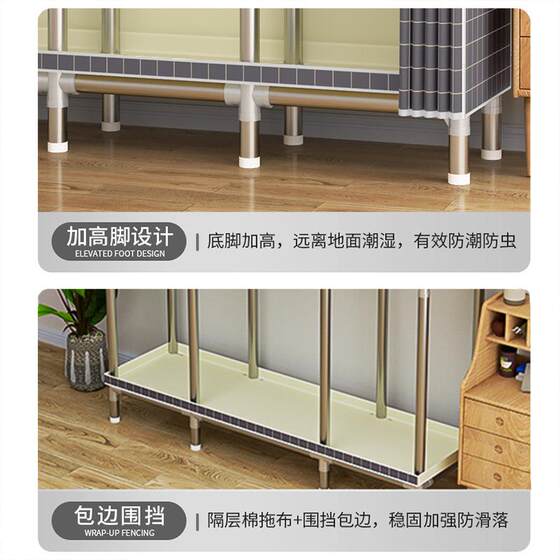 Simple Wardrobe with Alloy Connectors, Thickened Fabric Wardrobe, Assembly Storage Cabinet for Rental Apartments 4