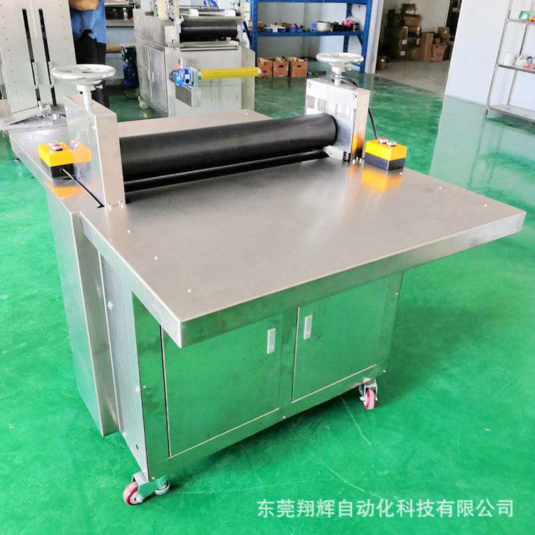 Roll Cutting Machine for V-Face Masks, Hydrogel Shaped Cutting Machine, Hydrogel Curing and Rolling Machine Roll Cutting Machine for V-Face Masks, Hydrogel Shaped Cutting Machine, Hydrogel Curing and Rolling Machine