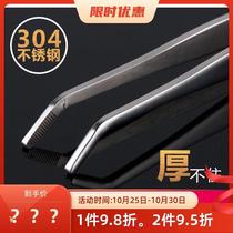 茶夹子铜不锈钢茶道六君子套装加厚镊子茶杯夹子茶道零配件