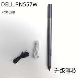 Dell Latitude 5285 5290 7275 새로운 오리지널 Bluetooth 스타일러스 PN557W에 적합합니다.