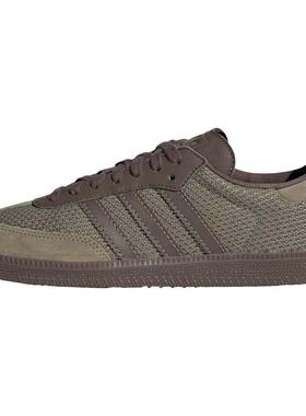 adidas originals SAMBA OG 舒适 耐磨 低帮 板鞋 男款 绿色
