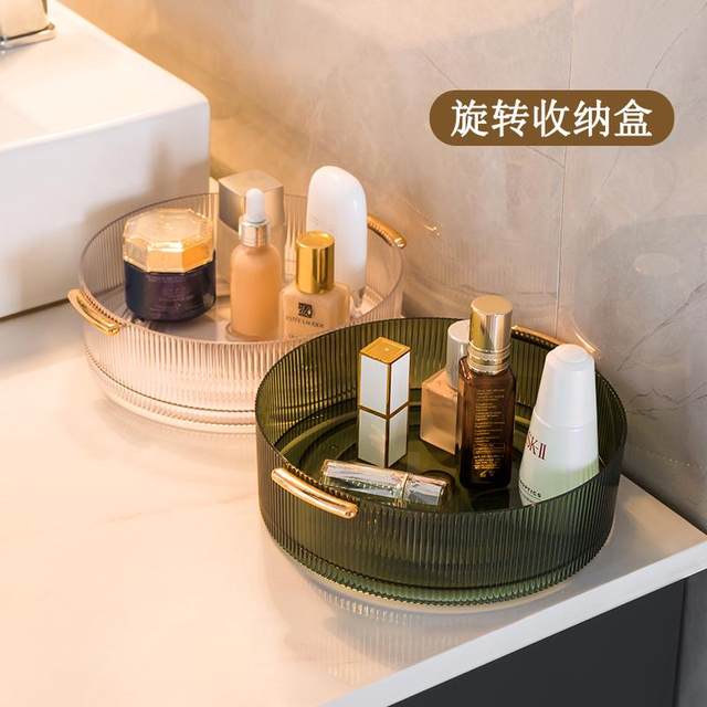 Rotating light luxury cosmetic storage box desktop transparent box dressing table skin care products round toilet seat