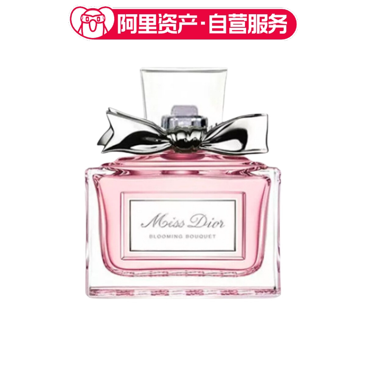 Dior Miss Dior Blooming Bouquet Eau De Toilette Fragrance Lingers Edt
