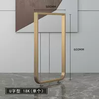 Золотой, 50см, 60см