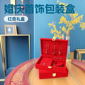 Factory Direct Sales Dragon and Phoenix Three-Piece Gold Jewelry Set Box, Gold Jewelry Bracelet, Wedding Jewelry, Chinese Style Gift Box