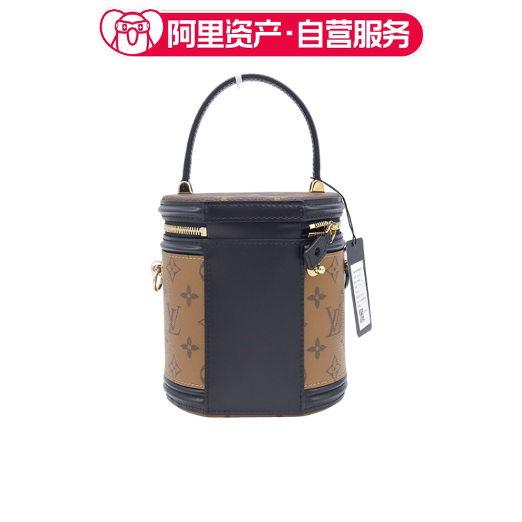 Brand New Lv/Louis Vuitton Fortune Bucket Cylindrical Bucket Bag Handbag Shoulder Crossbody Bag