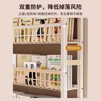 Home bookshelf door ultra-thin wrought iron hole board storage rack floor-standing storage rack rental house wall storage rack