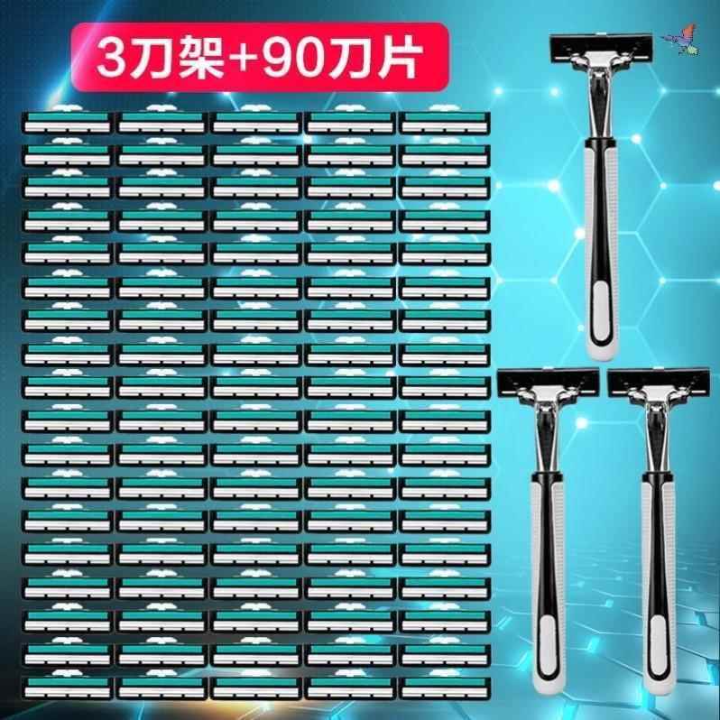 Compatible with Gillette Mach3 Double-Layer Razor Heads, Manual Double-Layer Razor Blades, 2-Layer Shaving Blades