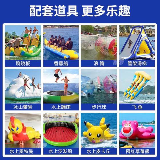 大型充气水池支架水上乐园滑梯户外幼儿园儿童广场摆摊钓鱼游泳池