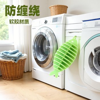Soft Gel Laundry Ball Small Fish for Home Washing Machine Anti-Tangle Magic Tool for Clothes Stain Removal and Cleaning Dryer