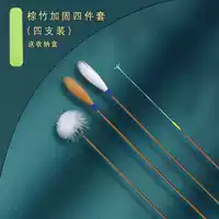 Комплект, коробка для хранения, 4 предмета