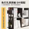 Desktop storage rack hole plate storage rack desk bookshelf telescopic office desktop storage multi-layer layered rack