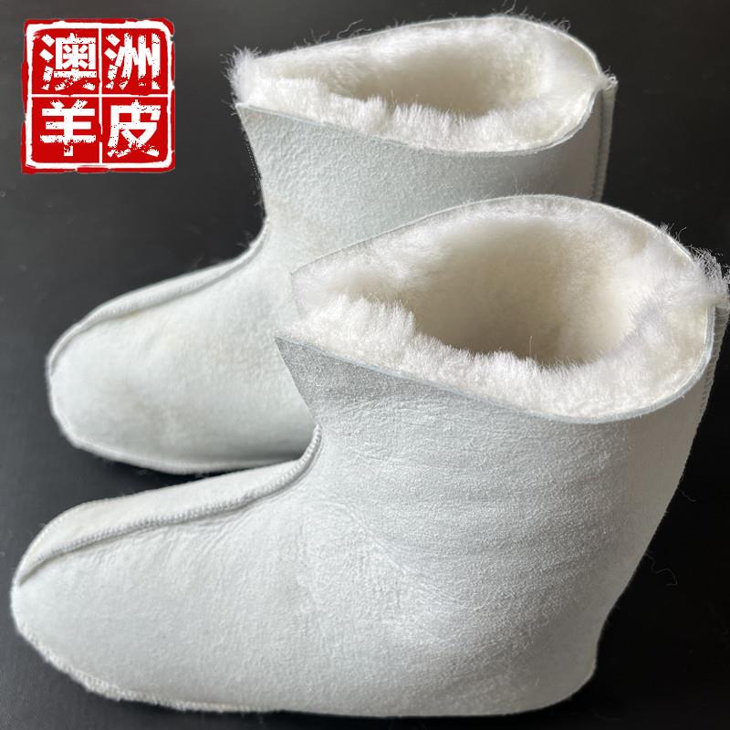Real Sheepskin Integrated Socks for Men and Women, Thickened for Warmth and Cold Resistance, Suitable for Wearing Inside Rain Boots, Wool Cotton Socks, Mid-High Tube Snow Socks
