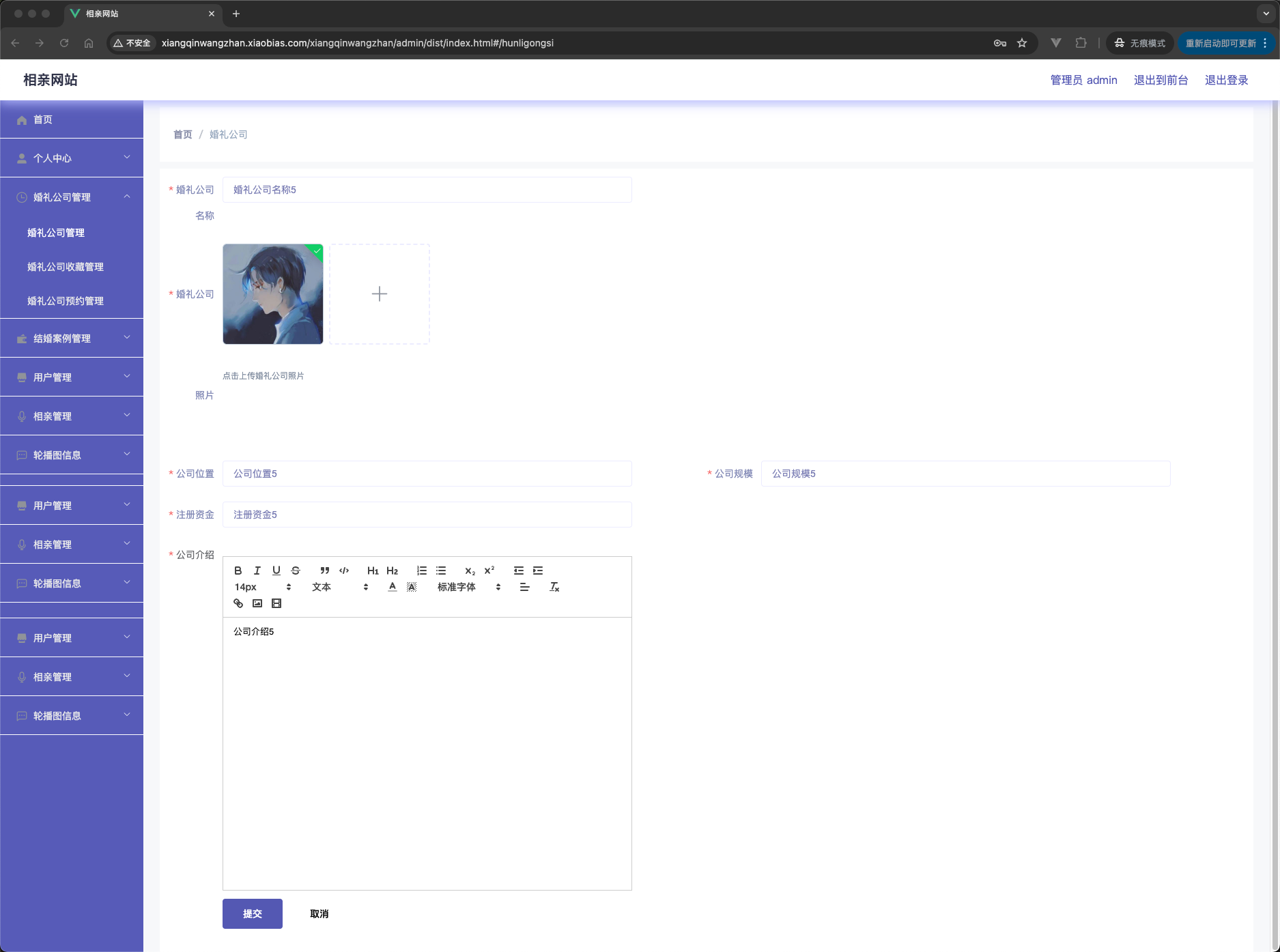 img6