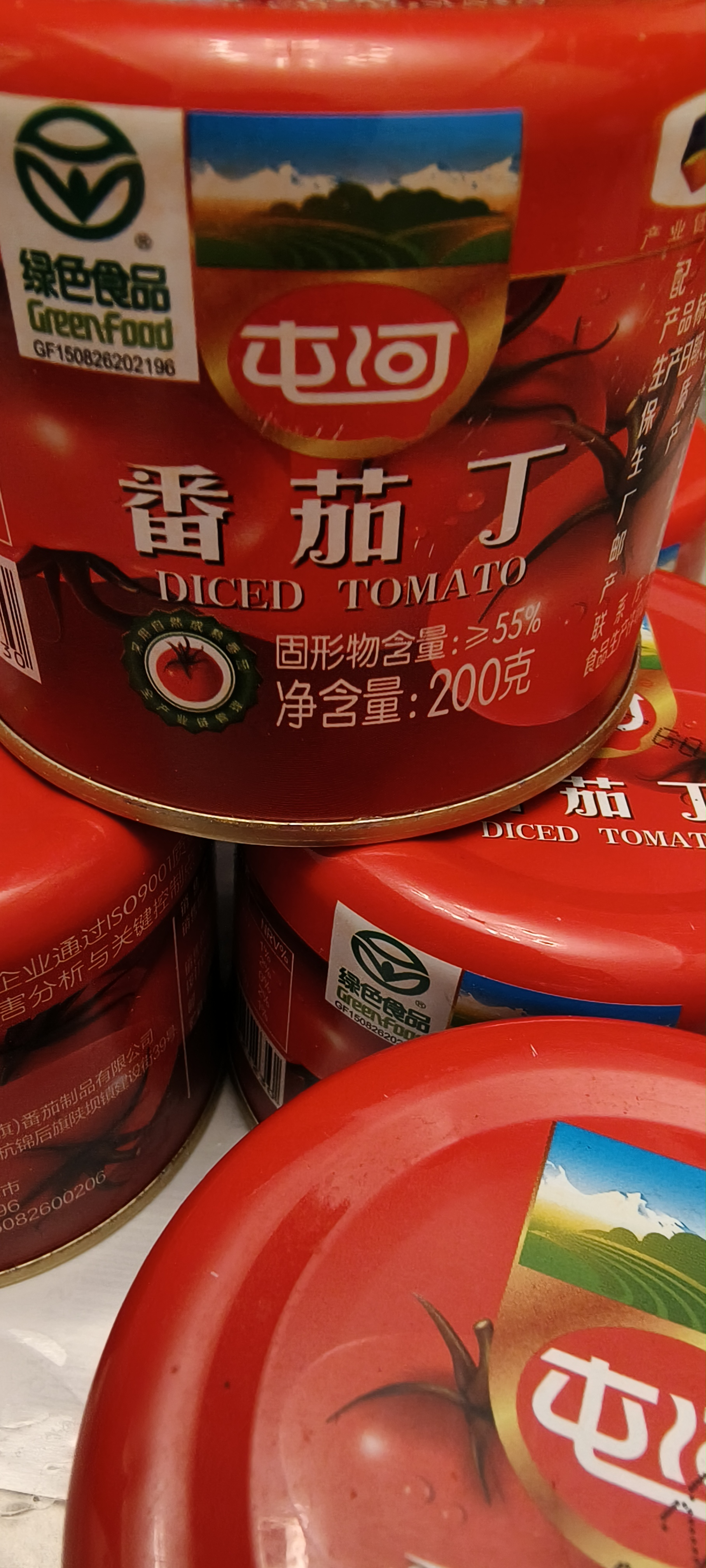 中粮屯河调味酱番茄丁200g*6罐好用吗