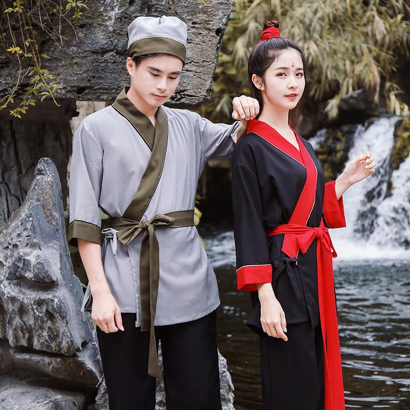 Servant, Valet, Performance, Teahouse, Leisure Farm, Hotel Waiter, Short-Sleeved Ancient Work Attire, Hanfu, Photography Shoot Servant, Valet, Performance, Teahouse, Leisure Farm, Hotel Waiter, Short-Sleeved Ancient Work Attire, Hanfu, Photography Shoot