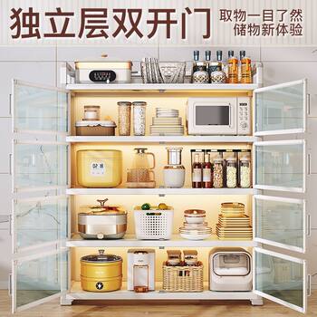 Kitchen storage rack household floor-standing multi-layer microwave storage cabinet multi-function cupboard cabinet dining side storage cabinet