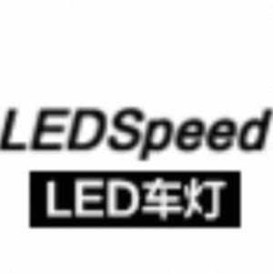 Ledspeed