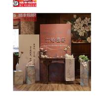 Chinese engagement banquet decoration decoration background wall kt board custom welcome card set Chinese wedding balloon full set