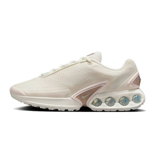 女鞋 訓(xùn)練跑步鞋 SE運動鞋 MAX HV4436 nike耐克春季 133 AIR