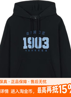 MLB overfit波士顿红袜队 字母数字连帽套头时尚卫衣 男女同款